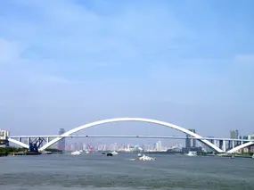 上海卢浦大桥