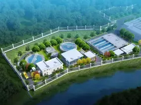 高县第二城市生活污水处理厂扩能（提示）及配套管网工程（一期）