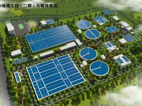 漯河市马沟污水处理工程（二期）项目