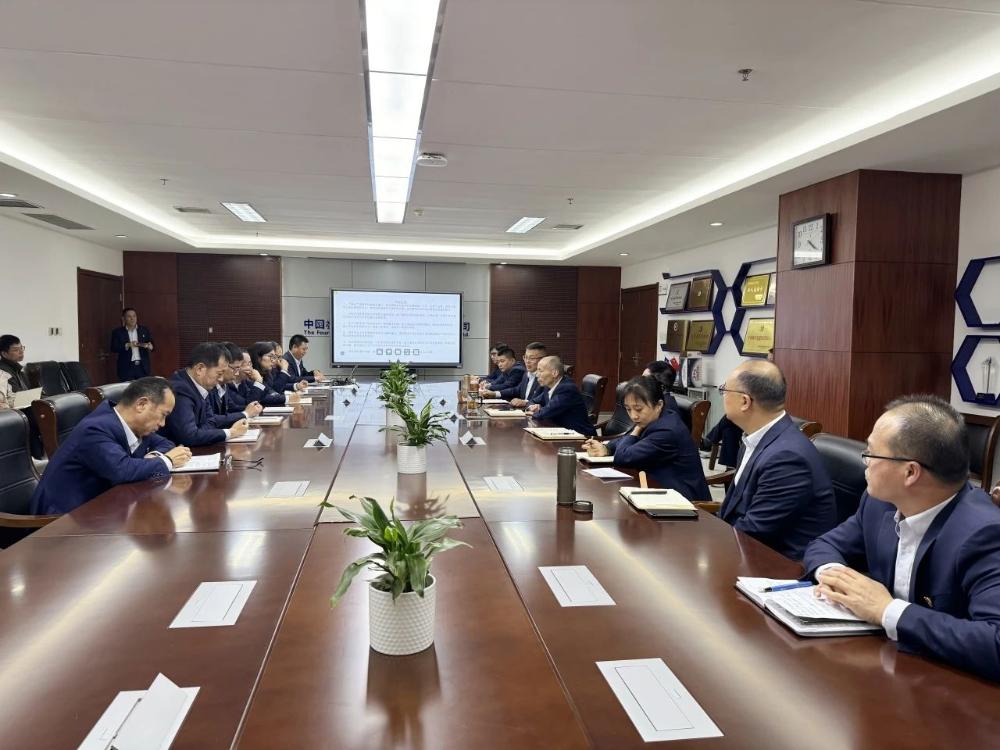 党建引领促发展 业务融合提效率|第一党支部与第三党支部开展联学共建活动