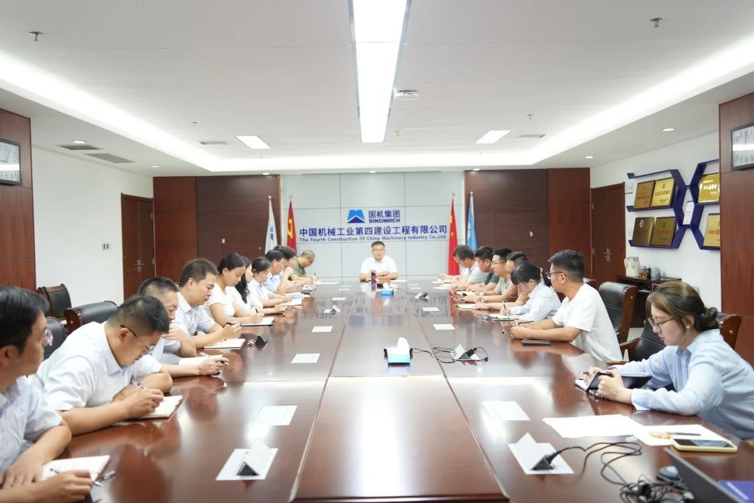 落实开门办教育工作要求 自觉接受职工群众监督 | 公司召开“学悟初心 查找差距 改见实效”专题座谈会