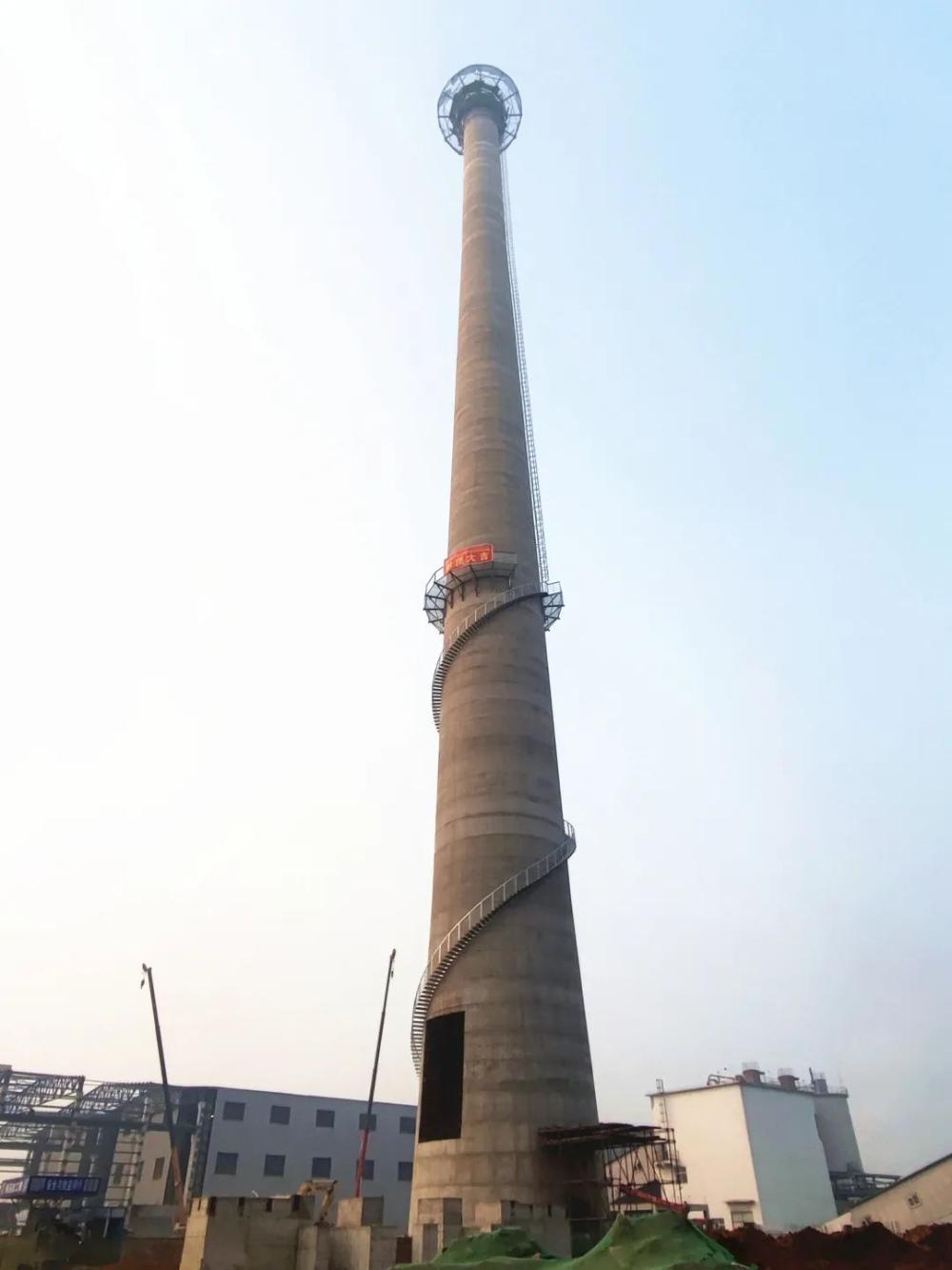 【项目新进展】中国平煤神马尼龙科技热电联产项目150米烟囱完成封顶