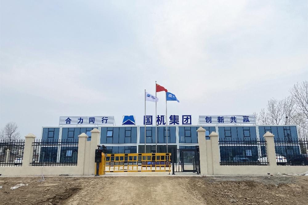 夏邑县电子商务产业园建设项目正式开工