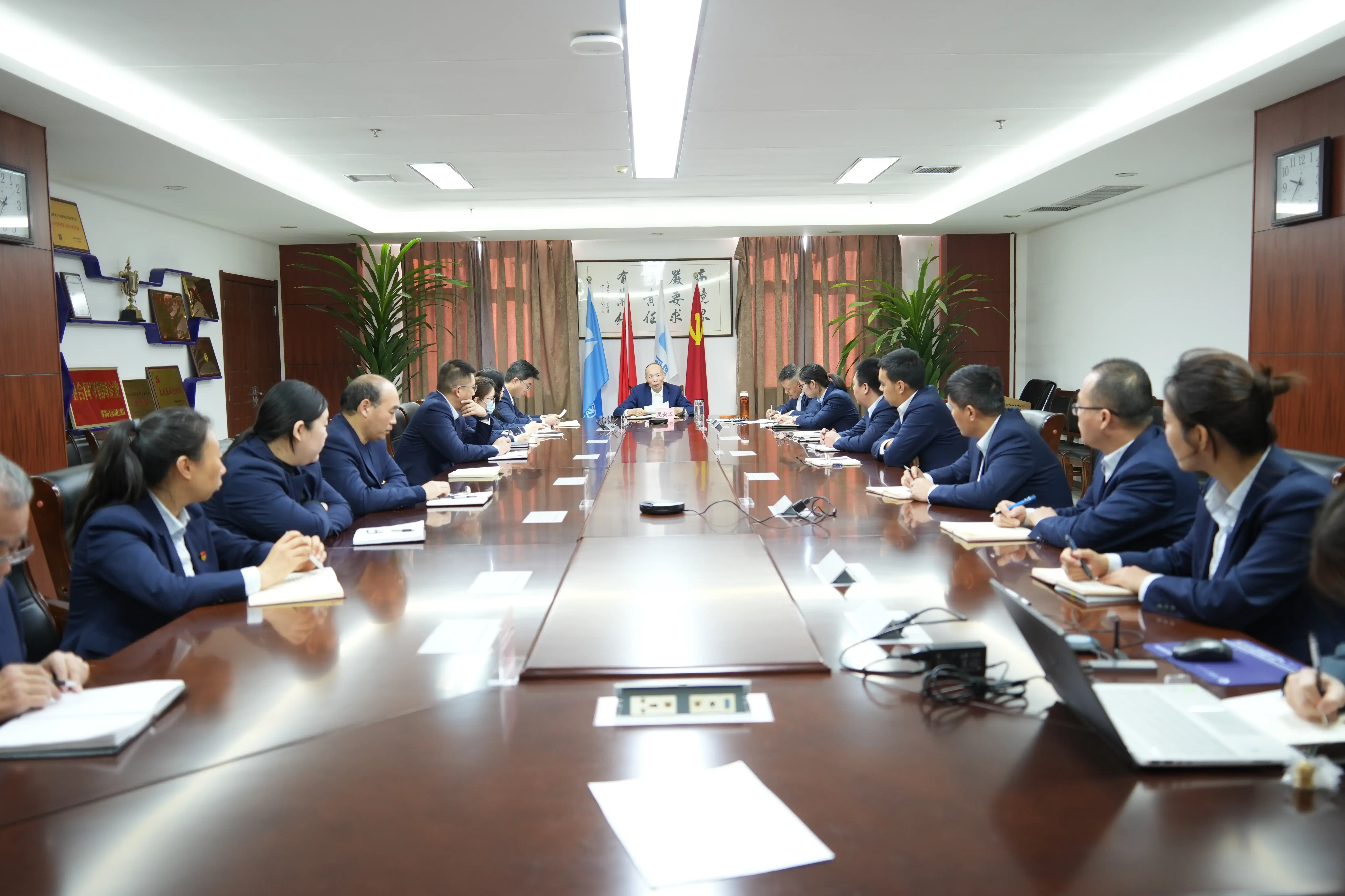 公司召开2024年第四季度党建工作例会