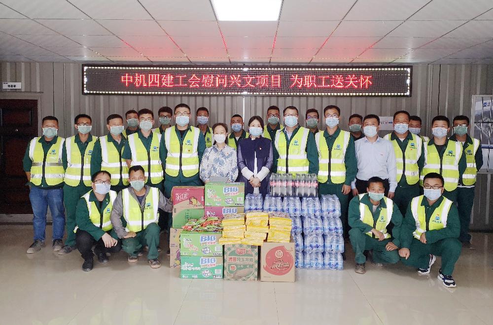 孙晓雯一行至四川兴文项目调研慰问