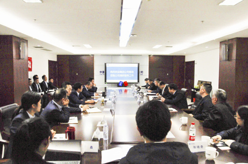 赵拥军一行到公司调研