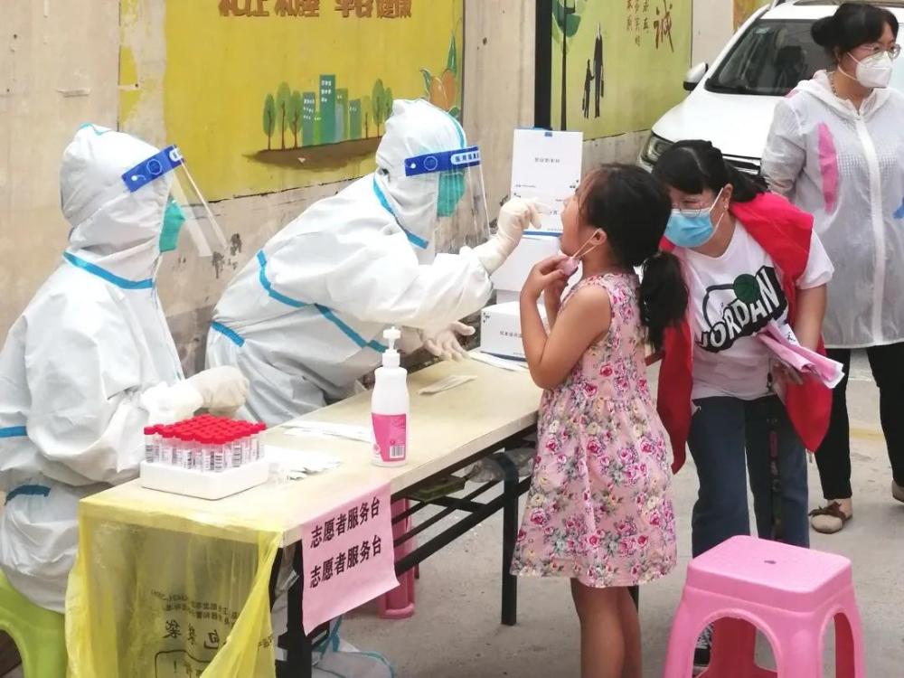 战役防控 | 凝聚力量 疫情防控我们不松懈