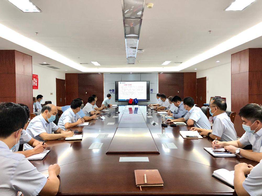 公司召开2021年第二次安委会会议