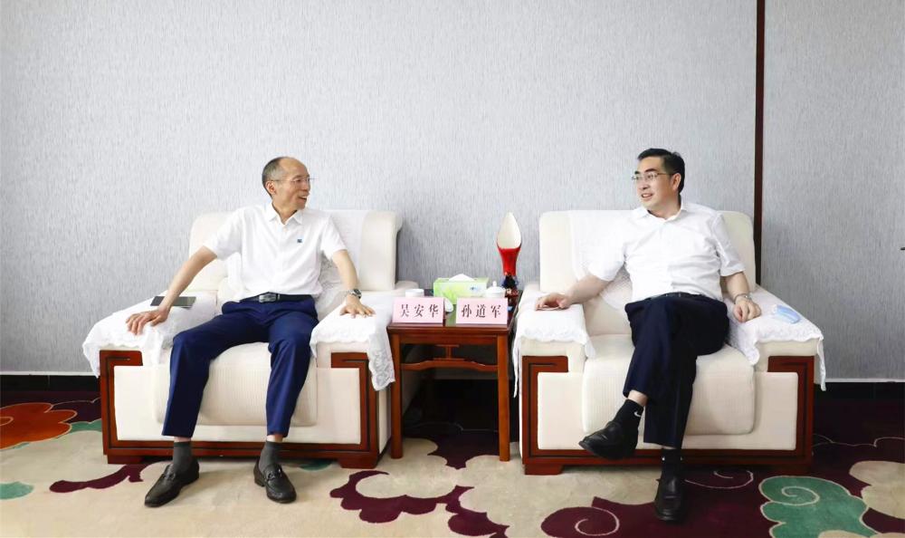 吴安华拜会仙桃市长孙道军