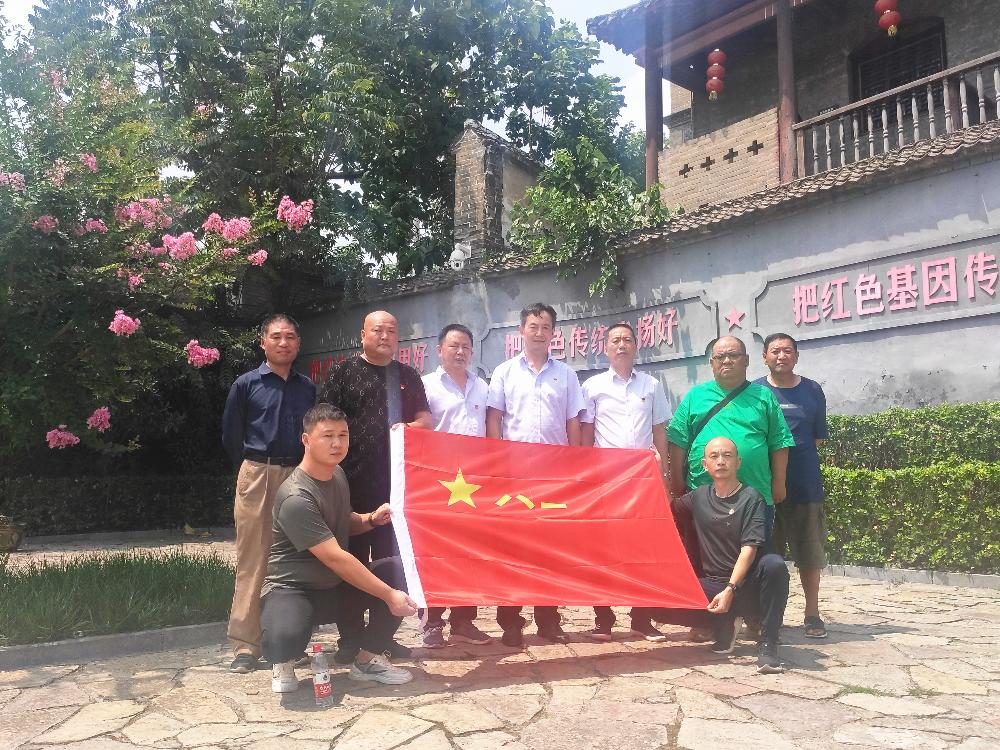 忆往昔峥嵘岁月——公司组织退役军人参观豫西抗日纪念馆