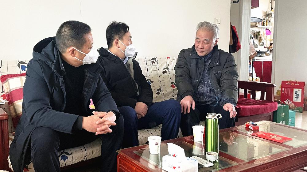 公司开展春节走访慰问活动