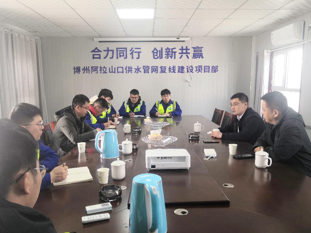 李叶茂到博州阿拉山口供水管网复线建设项目调研指导工作