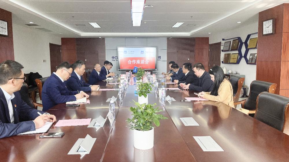 中国海洋航空集团有限公司总经理张振到公司开展合作交流