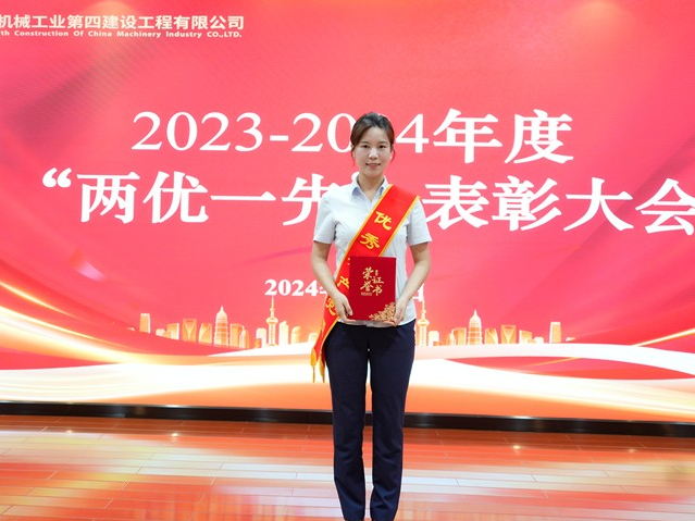 公司先进典型风采展示 | 以专注之心，行敬业之事，甘当工作中的小蜜蜂——公司2024年先进标兵周乾侧记
