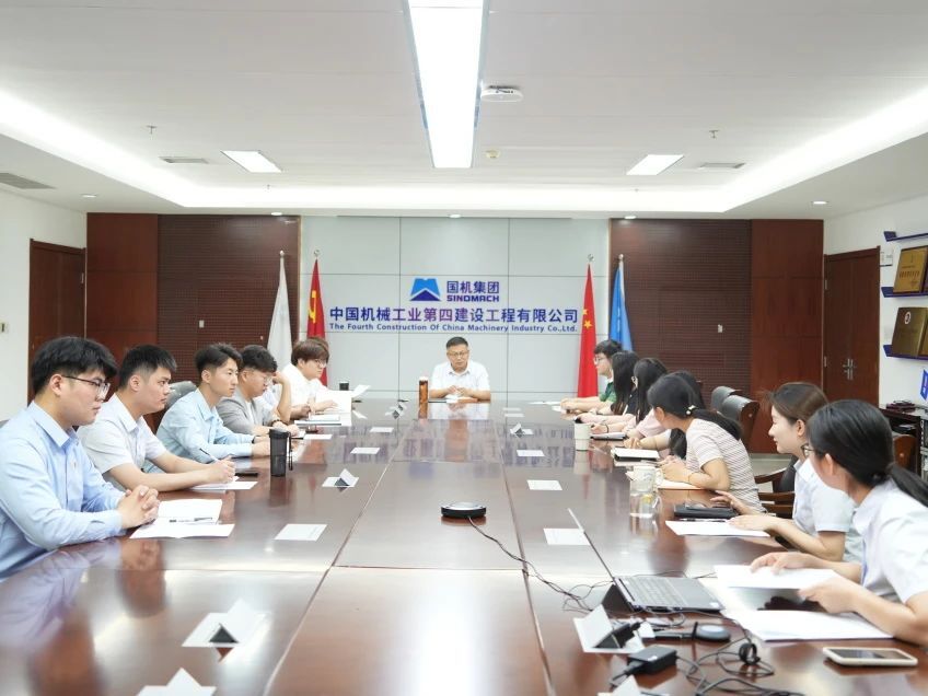 弘扬五四精神 展现青年形象 | 公司团委召开五四青年座谈会