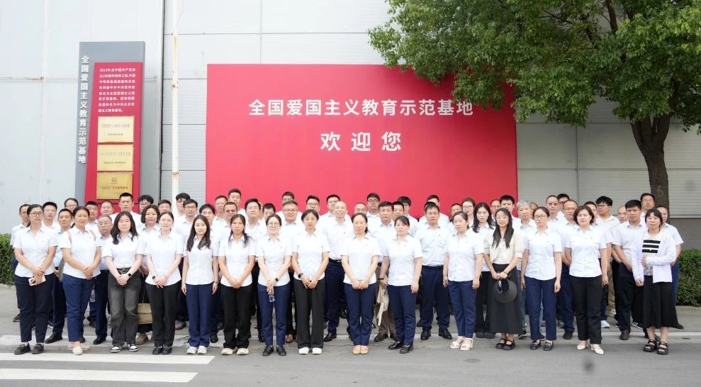 公司到中国中铁工程装备集团有限公司参观学习