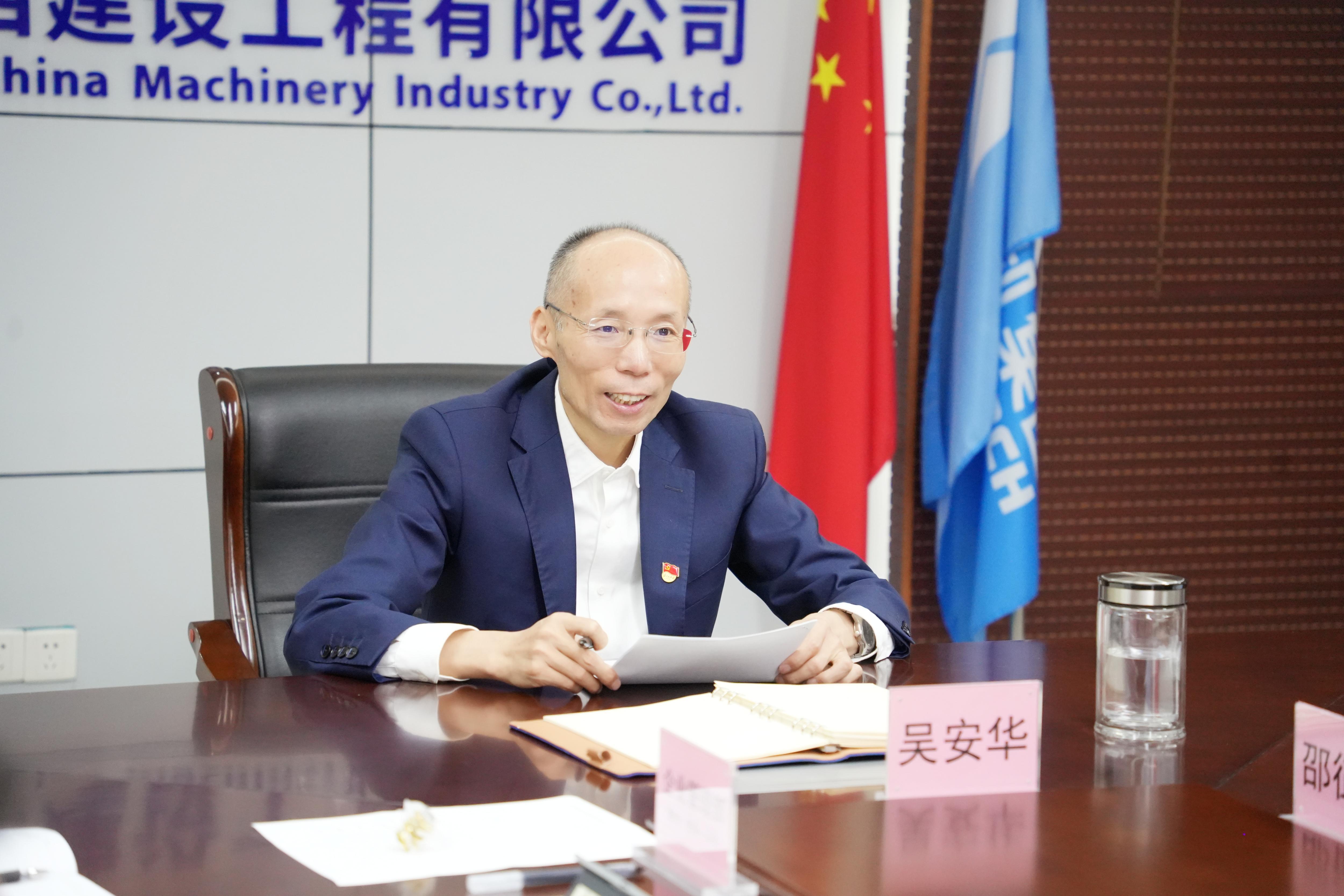 公司党委召开第三季度党建工作例会暨党务干部培训
