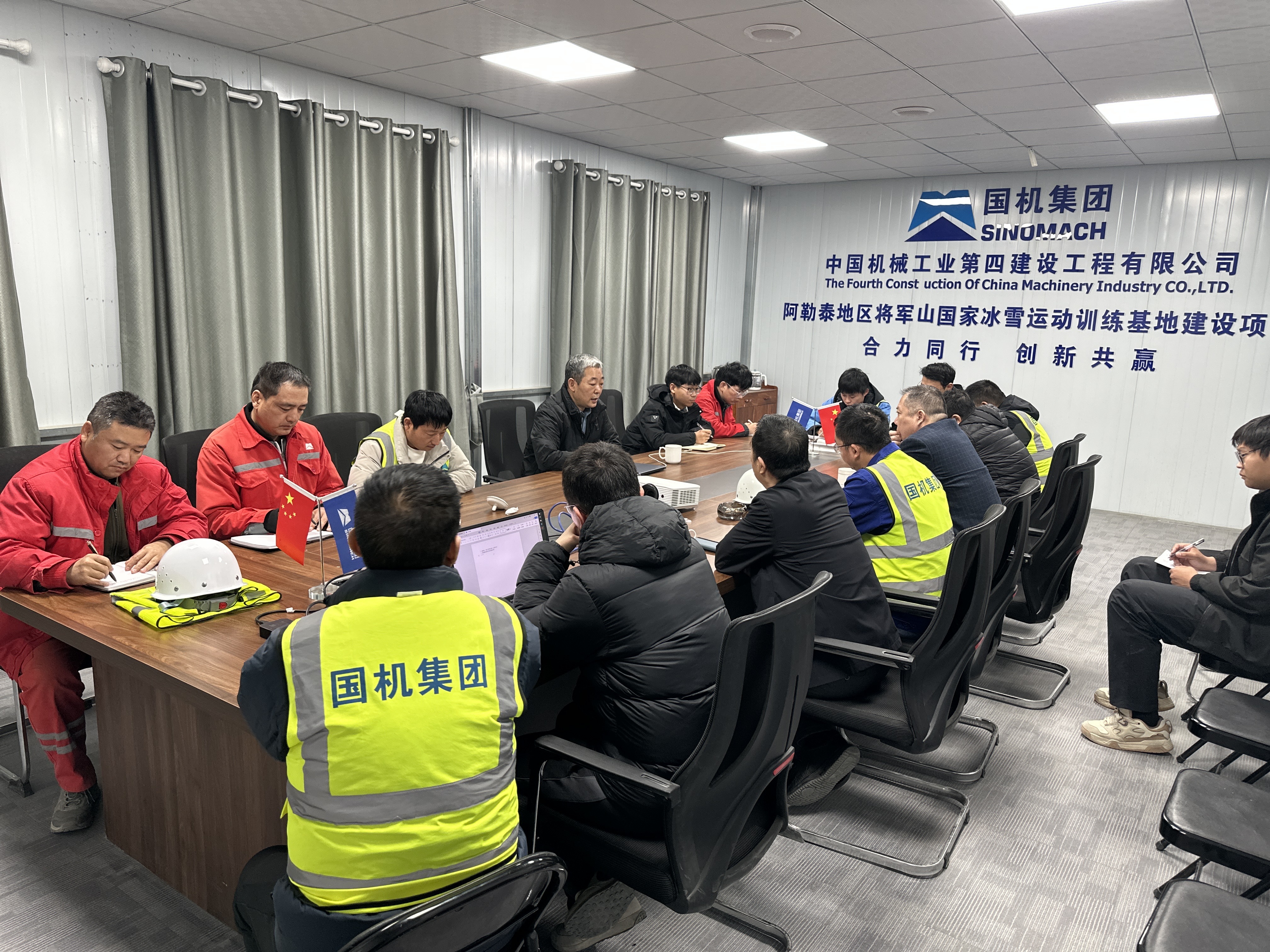 郭连山到阿勒泰将军山滑雪场项目检查指导工作