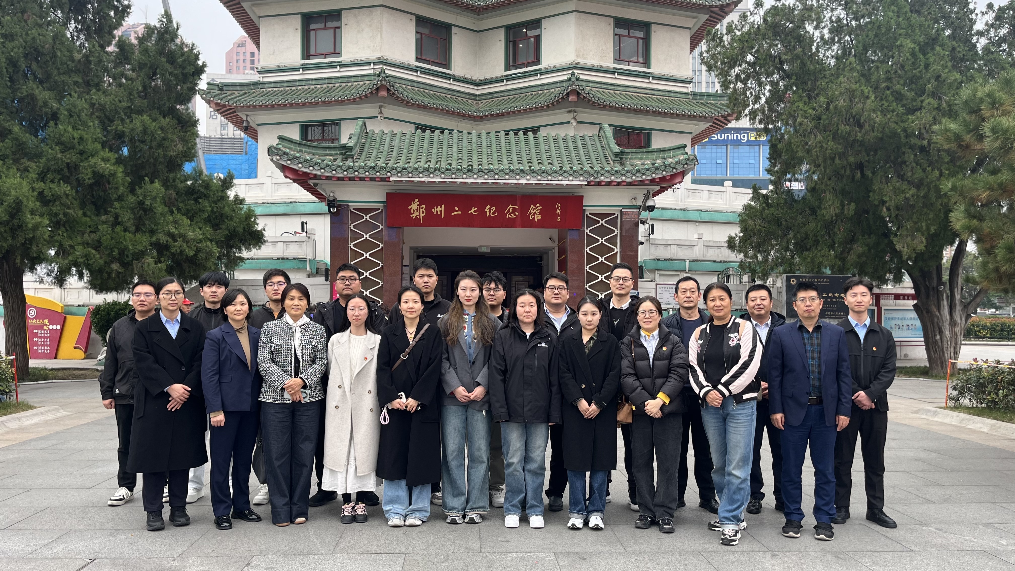 激发奋进力量 围绕中心工作 服务人民群众 | 公司各党支部开展特色主题党日活动