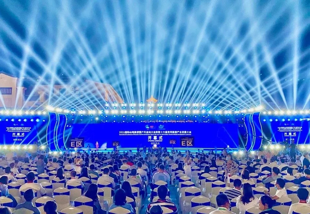 铜仁市大十字西门商场（悦萃城）项目建成正式投用