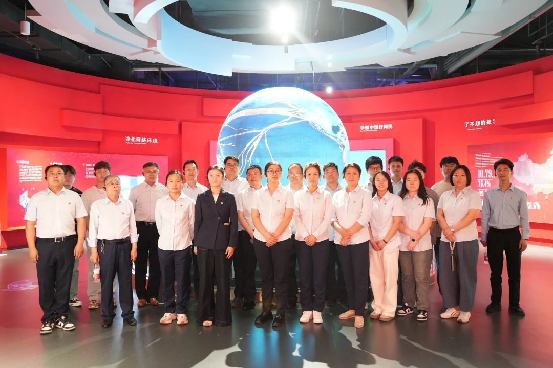 公司各党支部开展特色主题党日活动