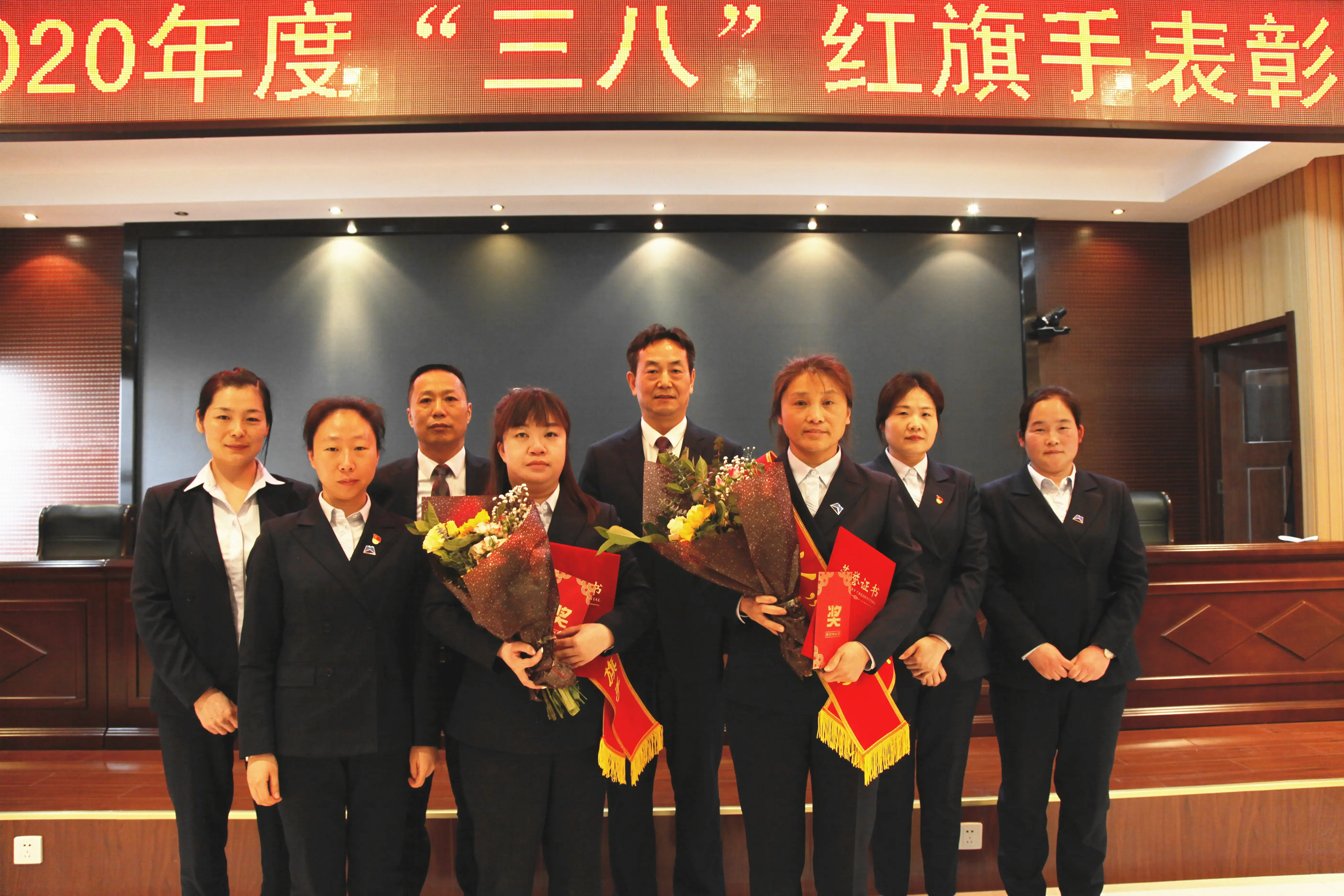 公司工会开展庆祝“三八妇女节”活动