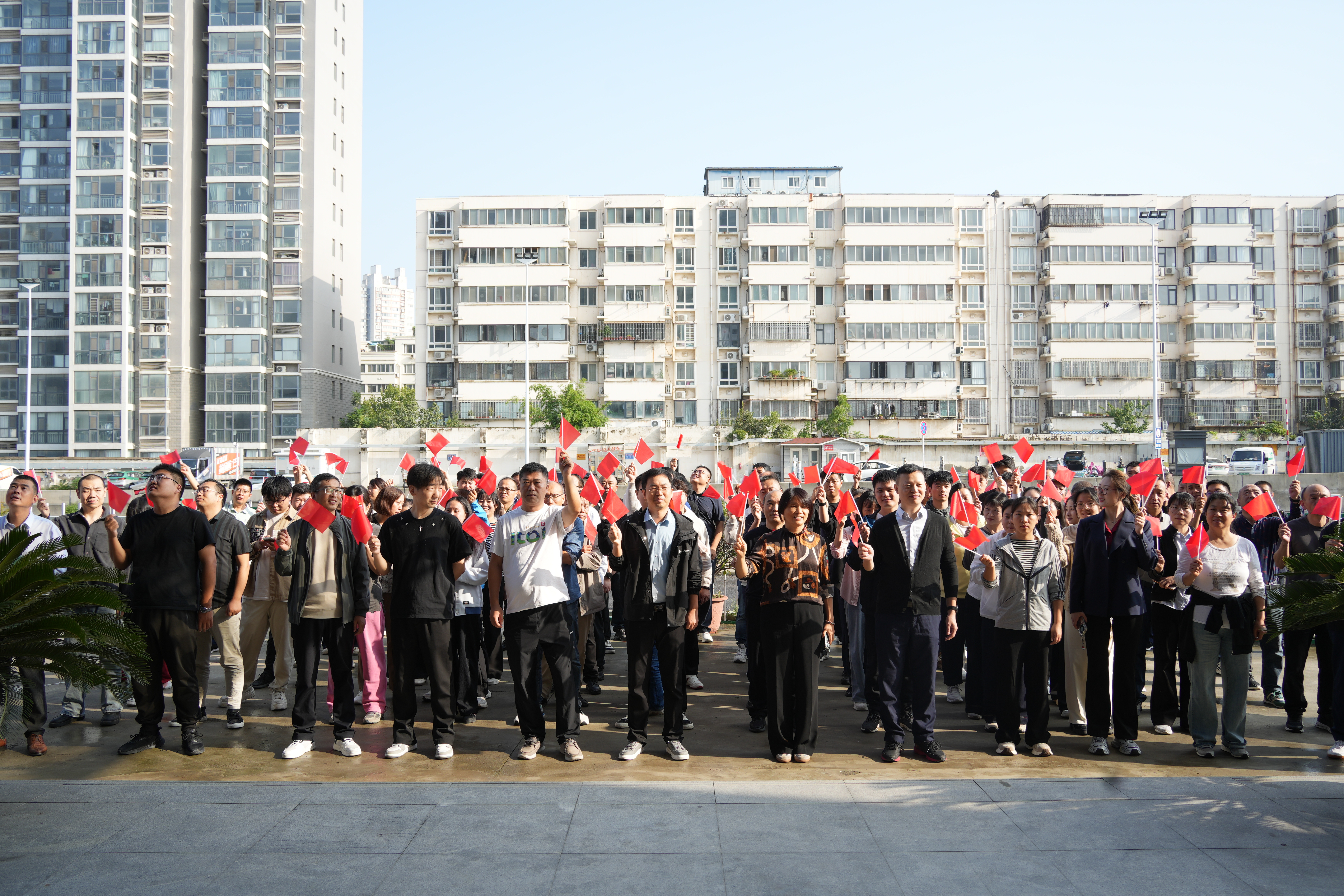 趣味活动掀热潮 欢声笑语迎国庆 | 公司组织开展喜迎国庆职工文体活动